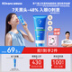 海龜爸爸青少年洗面奶專用祛痘青春期護膚品兒童洗面奶80g