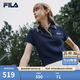 FILA 斐樂(lè)孫千同款女子編織衫2026夏新款時(shí)尚休閑簡(jiǎn)約基礎(chǔ)短袖POLO衫 星際藍(lán)-NV XL 175/92A/XL