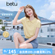 百圖（betu）女裝2026年夏季新款針織衫短袖polo衫減齡顯瘦簡約上衣女2606T03 黃色 L