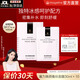 麥吉麗（Mageline）魔力煥顏蠶絲面膜 保濕補水勝肽玻尿酸護膚曬后呵護 魔力煥顏蠶絲面膜1盒（10片）