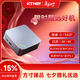 KTHINMID3迷你主機(jī)便攜主機(jī)13代酷睿i5-1340P/i7-1360P高性能openclaw迷你主機(jī)四屏高清商務(wù)辦公電腦 商務(wù)辦公-i5 1340P雙DDR5,雙SSD卡槽 DDR5-16G內(nèi)