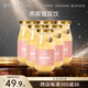 金絲耳鮮燉燕窩銀耳飲198g*6瓶裝 開蓋即食銀耳羹速食銀耳鮮露飲品
