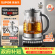蘇泊爾（SUPOR）2L 純鈦養(yǎng)生壺 煮茶壺?zé)畨?恒溫水壺煮茶器 加大濾網(wǎng)電熱水壺保溫花茶壺調(diào)奶器 0膠水 SW-20YQ63