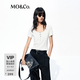 MO&Co.短袖T恤2026夏新品棉質彈力U領正肩微收腰百搭上衣MBF2TEET02 本白色 L /170