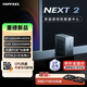 極夜/TOPFEEL【Next 2】小微型迷你itx獨顯小主機電腦全鋁商用辦公電腦游戲數據中心性能小鋼炮N2 NEXT 2 R7-H255準系統（無內存硬盤系統）