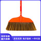 京洲實(shí)邦掃把家用環(huán)衛木桿塑料掃把單個(gè)環(huán)衛掃水戶(hù)外清潔工具掃帚簸箕組合 棕色軟毛配木桿 1把