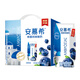 安慕希常溫酸奶 希臘風(fēng)味酸奶  多35%蛋白質(zhì) 中秋送禮 6月產(chǎn)藍莓味205g*12盒