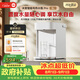 米家小米智能電熱水瓶Pro 5L 家用飲水機電熱水壺 調奶器 活水對流 風冷降溫 水位監測 316L不銹鋼內膽