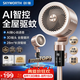 創維【輕音安睡】空氣循環扇驅蚊大風量搖頭電風扇家用臺式落地扇輕音臥室節能小風扇柔風輕羽扇 Q598A