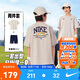 NIKE3BRAND 耐克童裝男童套裝2026夏季新款兒童短袖短褲運動兩件套潮