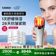 Ulike【七夕禮物】童顏超光炮家用面部美容儀【12期免息】光子嫩膚保濕抗皺緊致淡紋生日禮物送老婆女友