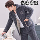 奧圣蔻湖南省服 睡衣男士家居服秋冬款套裝大碼長(cháng)袖加厚可外穿新款休閑 Q59-保暖背心 L 【90-115斤】