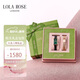 LOLA ROSE羅拉玫瑰小綠表手表女學生百搭女表生日禮物七夕情人節禮物送女友