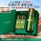 海藍之謎（LA MER）精萃水100ml精粹水爽膚水護膚品化妝品禮盒七夕情人節生日禮物女