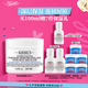 科顏氏（Kiehl's）高保濕面膜100ml 涂抹式睡眠面膜保濕修護(hù)角鯊?fù)槠呦η槿斯?jié)禮物