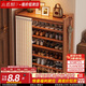 小匠材鞋架小型家用門口多層入戶柜簡易玄關防塵收納鞋柜茶色7層90cm