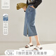 對白（DUIBAI）【杜鵑同款】復古牛仔半身裙女2026秋新款寬松休閑開叉A字裙 水洗藍 XL