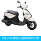 YAMAHA雅馬哈巧格iPLUS125新款ZY125T-17摩托踏板車電噴美團外賣小綿羊 巧格iPLUS/象牙白