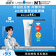 理膚泉【黃子弘凡同款】B5霜40ml修護舒緩泛紅保濕面霜護膚品七夕禮物