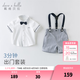 戴維貝拉（DAVE＆BELLA）禮服表演服裝演出服夏季兒童男童紳士帥氣短袖套裝嬰兒寶寶夏裝 白色 90 cm（建議身高80-90cm） cm（建議身高80-90cm）