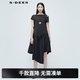 S.DEER圣迪奧女裝黑色假兩件連衣裙S20281228 黑色/91 M 165