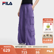 FILA 斐樂官方女裝梭織長褲2026夏季新款褲子防曬涼感寬松工裝褲 琳光紫-PU M 165/66A/M