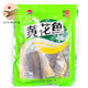順帆 大連風(fēng)干咸魚干黃花魚干鲅魚干梭魚干鰻魚干海產(chǎn)海鮮干貨 黃花魚干2袋700g