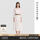 歌力思（ELLASSAY）【萊賽爾亞麻混紡】2026春夏新款法式浪漫蕾絲刺繡鏤空襯衫連衣裙 白色 S