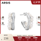 Arsis【章若楠同款】流光小耳釘珍珠耳釘925銀針送女友生日七夕禮物 流光小耳釘-銀色