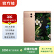 華為 HUAWEI Mate10 Pro 安卓智能老人機 備用機 華為二手手機 國行補貼 顏色隨機發貨 6G+128G