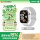 小米REDMI Watch 6 智能紅米手表6 潮流大屏心率血氧監測 藍牙通話nfc離線支付定位送情人節女男友禮物 皎月銀