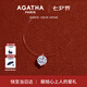 AGATHA/璦嘉莎 人魚之淚項鏈女【七夕情人節禮物】生日送女友閨蜜高級感 明星同款（39CM-大號2.96克拉）