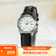 卡西歐（CASIO）手表女士指針系列通勤防水學生石英腕表女送女友LTP-1183E-7A