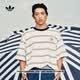 adidas南法假日度假風華夫格條紋短袖T恤男裝夏季阿迪達斯三葉草   漢玉白/深靛藍（推薦選小兩碼)   S