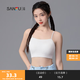 三福2024新款運動風文胸女固定杯抹胸美背細肩帶裹胸吊帶背心內衣 白色 80B
