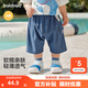 巴拉巴拉童裝兒童短褲男童2026夏季休閑褲女童褲子寶寶薄款純棉七分褲嬰兒 藍色調00488 90