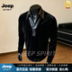 JEEP SPIRIT2026年秋季新款男士長袖t恤休閑時尚拼接潮流個性上衣打底衫 黑色 M 身高165左右