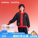 巴拉巴拉童裝兒童外套男女童2026新款春裝棉服紅色拼接假兩件棉衣潮