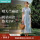 茵曼（INMAN）【李蘭迪代言】【苧麻】法式娃娃領連衣裙女裝2026夏季新品裙子 淺藍色 M