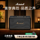 馬歇爾（Marshall）【只換不修】STANMORE III音箱 無線藍牙搖滾家用重低音3代音響 禮物 stanmore3 黑色