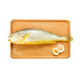 深海野游大黃魚1條(500-600g)