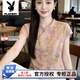 花花公子（PLAYBOY）品牌2026夏季新款新中式短袖上衣女國風粉色印花盤扣斜襟顯瘦襯衣 粉色上衣 3XL  建議145-160斤