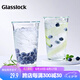 GLASSLOCK玻璃杯鋼化玻璃水杯耐高溫咖啡杯泡茶杯牛奶辦公室家用喝水杯子 550ml-圓口杯