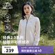 伯希和（Pelliot）【經典2.0】抓絨衣女春秋搖粒絨外套沖鋒衣內膽夾克125110022白M