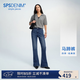 simple pieces【馬蹄喇叭】simplepieces春秋款SPS牛仔褲女修身彈力微喇超模褲 深靛藍/身高153-164(現貨) XS 85-88（90-95斤）