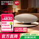 寶華韋健Zeppelin Pro【價保30天】齊柏林飛艇6代無線HIFI有源藍牙音箱B&W桌面音響世界杯 晨曦金禮物