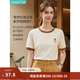 茵曼（INMAN）【冰氧吧】涼感撞色圓領短袖T恤2026夏季女裝新款透氣顯瘦上衣 淺杏色 M