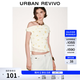 UR2026春季新款女裝度假風(fēng)碎花斜肩領(lǐng)T恤UWH460016+# 米白印花 M