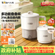 小熊（Bear）便攜式燒水壺 可折疊燒水杯旅行出差 316L不銹鋼多功能電熱水壺0.8L大容量 ZDH-G08R3