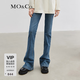 MO&Co.【土耳其牛仔】高腰微喇土耳其棉牛仔褲休閑褲闊腿牛仔褲 牛仔藍(lán)色-第2批 26